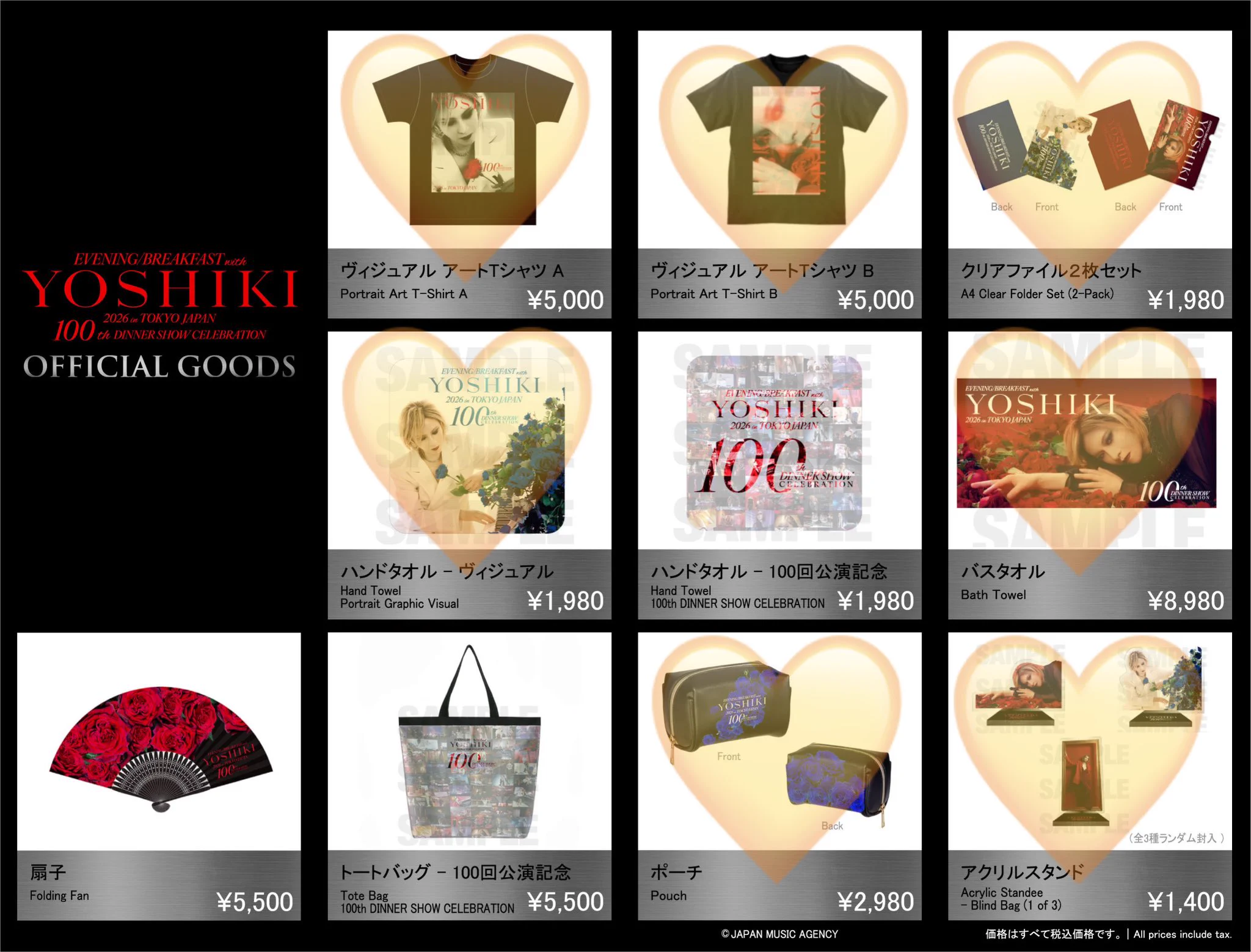 YOSHIKI+(PLUS) on X: 