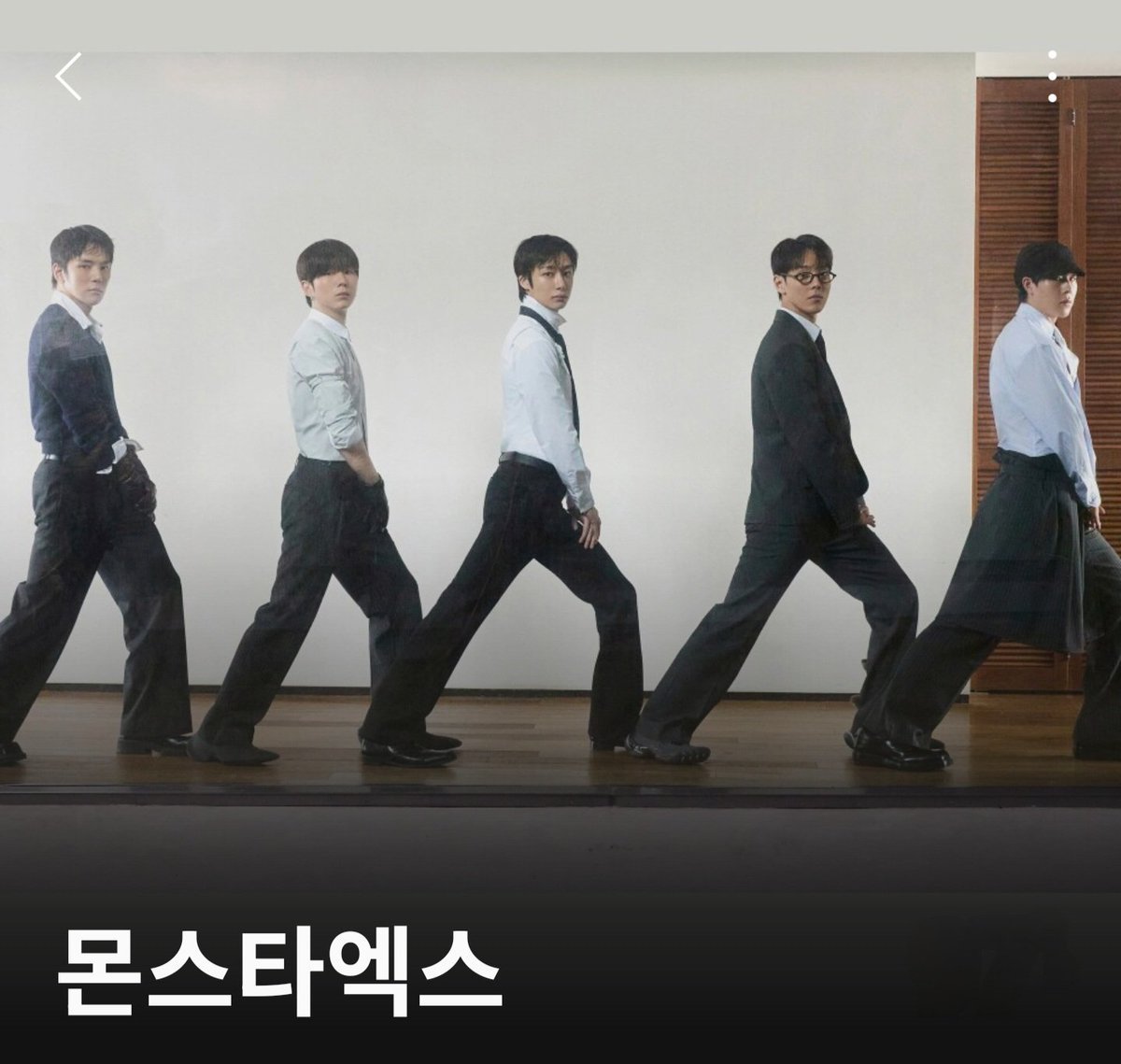 jooasseo's tweet photo. masa foto profile melon kaya begini mon dimana wibawanya BEAST IDOL itu 😭😭😭 https://t.co/DXFggHrBF6