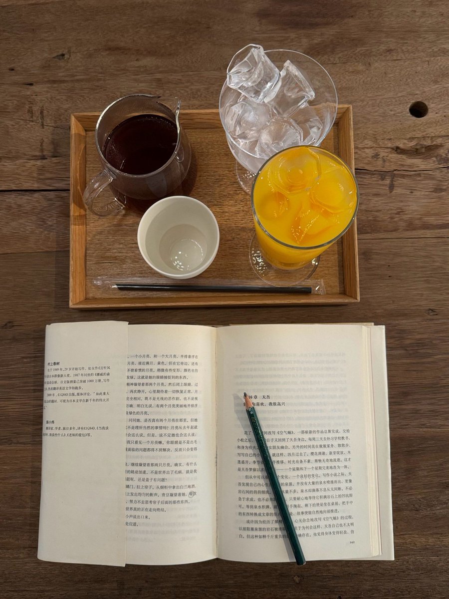 Danas80's tweet photo. Struggling with sleep u0026 energy Try this small tweak: wake up 15 mins earlier at the same time daily. Your circadian rhythm will thank you—more focus, better mood all day! https://t.co/m7P1ujeXV6