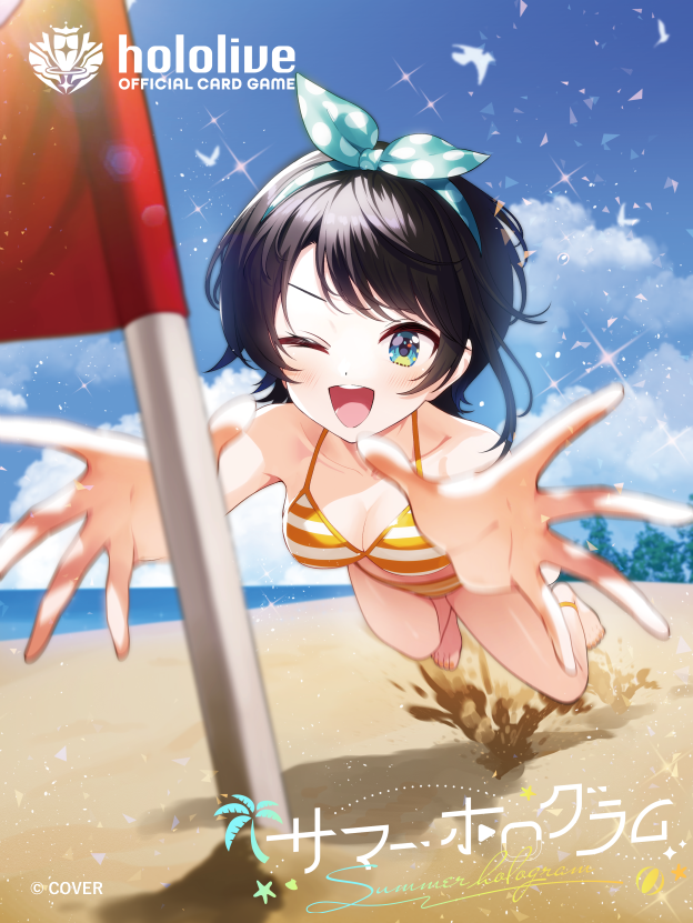 green322green's tweet photo. 【お仕事告知】
 8/21(金)発売のhololive OFFICIAL CARD GAME 「サマー・ホログラム」にて大空スバルさんのイラストを担当させていただきました。何卒宜しくお願いいたします！#ホロカ https://t.co/2hGQ0AZ0UX