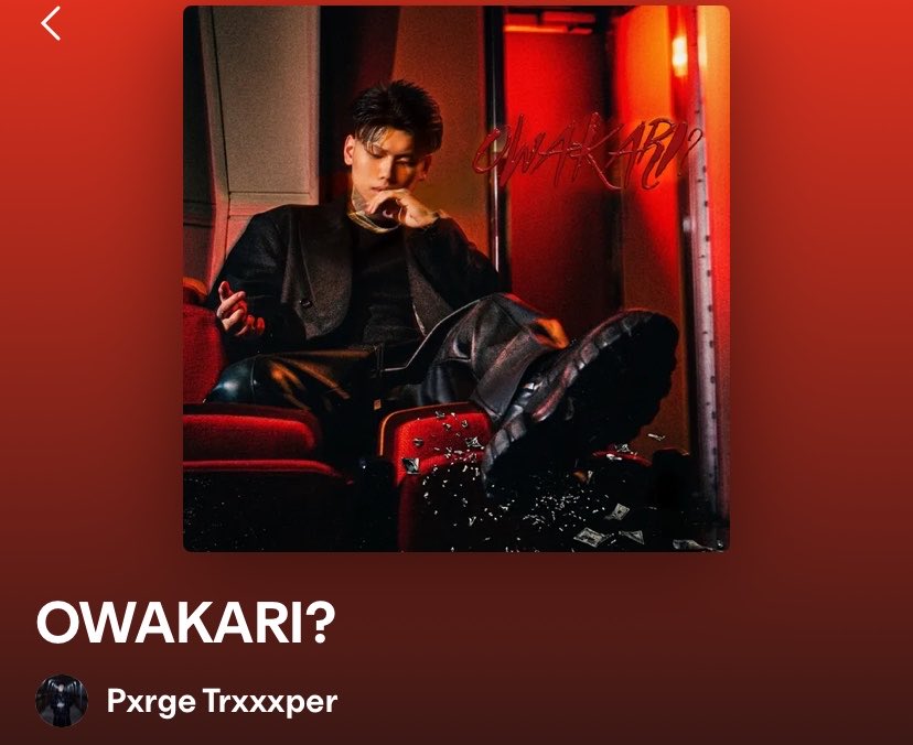 7ao_rap's tweet photo. pxrgeの新曲の感想教えてくれ https://t.co/eV0V5Fc3tX