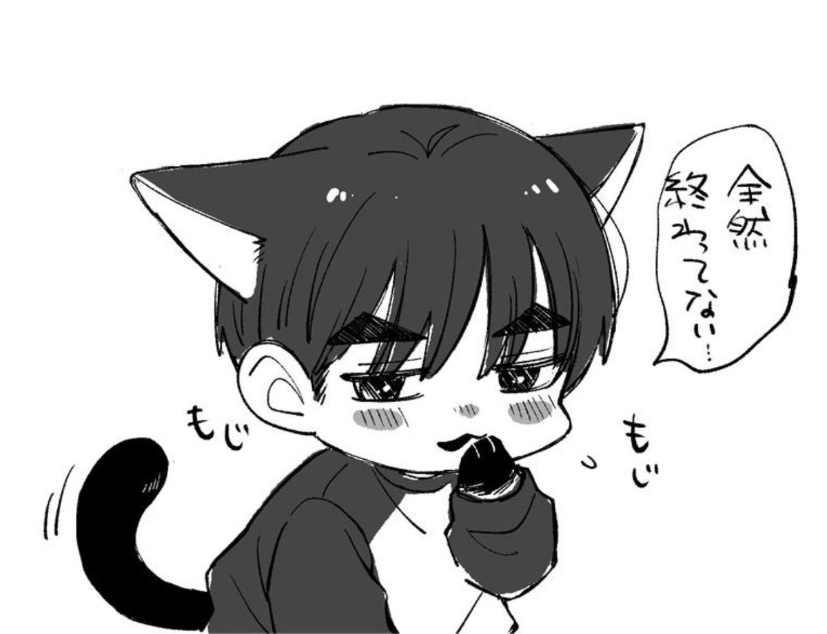 chichimatsu13's tweet photo. 😇 https://t.co/r0QRshbLc1