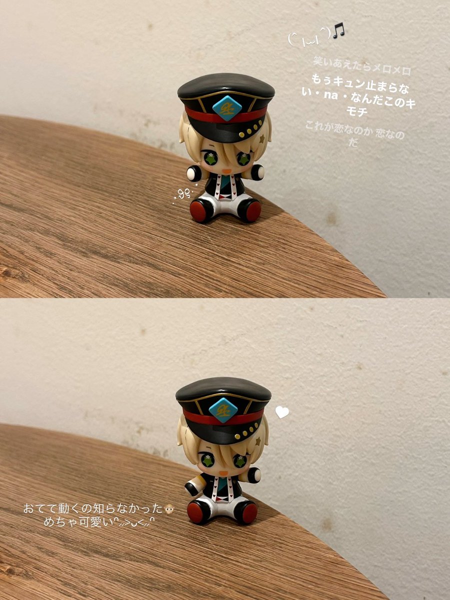 ppnya0's tweet photo. やっとこの子とカフェ活できて幸😽🌟
これからも色んなところに行こうね^>~<^♥ https://t.co/L9VRl27kMJ