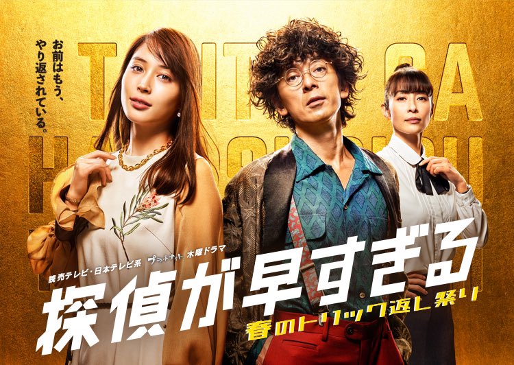 rz_pug's tweet photo. 好きな作品の好きな2人が今も仲良しなのを見ると自然とこちらも嬉しくなる！！ https://t.co/Y40eSIgQgs