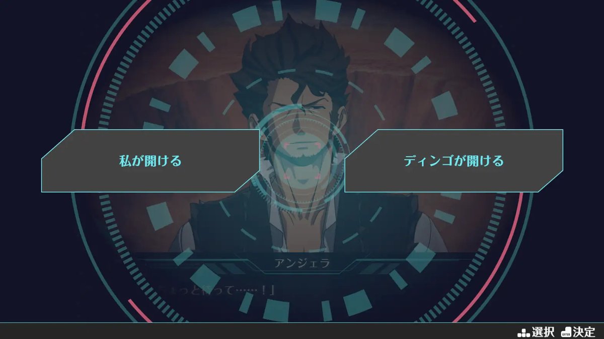 denfaminicogame's tweet photo. 『楽園追放』シリーズ初のSFビジュアルノベル『楽園追放 -The Stellar Angel-』11月6日に発売決定。Nintendo SwitchとSteam向け
https://t.co/SeRiGze5i9

“映画のその後”を描く作品。映画の前日譚である小説を手がけた手代木正太郎氏が手がける https://t.co/4GqCZVRkJr