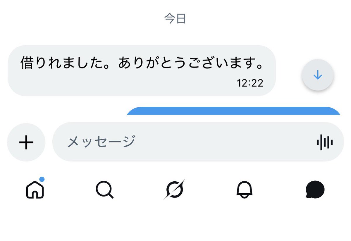 Ggqrh3's tweet photo. 金欠助けます！
約束、支払い期限守れる方のみ！！
そんな高額は無理ですが、相談のります！！
集客のバイトも募集してます！！
携帯一台あればだれでも！！
#お金貸してください
#お金借りたい
#お金に困っている
#金欠
実績多数！！ https://t.co/hMtFs0Cvan