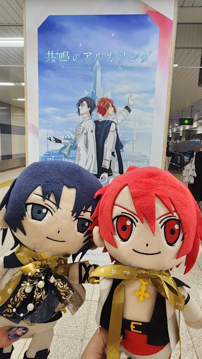 miuucos's tweet photo. かーわーいーーー✨ https://t.co/JCHvbzPcO4