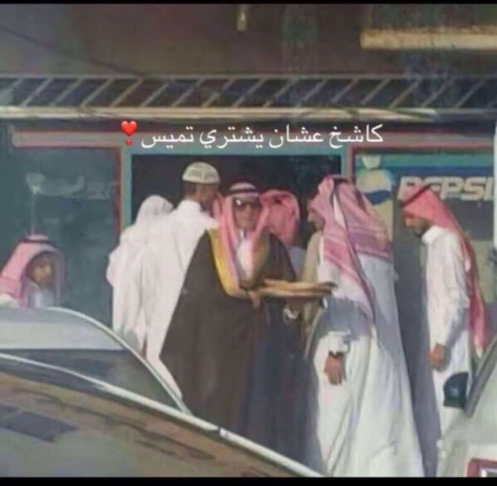 fvtmh's tweet photo. تمثلني الصوره لني ما اهتم وين اروح اهم شيء اكشخ https://t.co/P54cTs9518