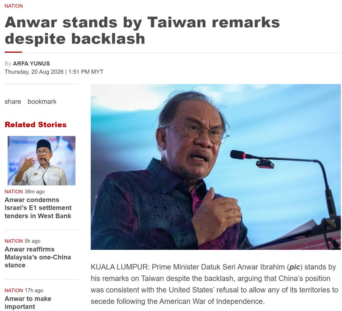 loong_of's tweet photo. Was he wrong? Is there anything wrong with the "One China" policy that Malaysia has consistently upheld? Why are some people demanding an apology from him?

According to a report by Malaysia's *The Star* on August 20, Malaysian Prime Minister Anwar stated that day that despite the controversy sparked by his remarks regarding the Taiwan issue, he stands by his previous statements. He believes China's position aligns with the stance the United States took after its War of Independence, when it refused to allow any of its territories to secede.

Anwar noted that Malaysia has adhered to the "One China" policy since the administration of its second Prime Minister, Tun Abdul Razak Hussein, and will continue to maintain this position. "The 'One China' policy has been in place since the time of Tun Abdul Razak. In my view, this policy will not change, and we will continue to uphold it."

Anwar also defended his earlier comparison of the issue to the U.S. experience, stating that he was simply maintaining a consistent stance regarding territorial integrity. "I believe this position is correct. As I pointed out earlier, the United States itself went through a War of Independence and subsequently did not allow any of its territories to break away. Therefore, all I did was adopt a consistent position," he said.

Anwar added that Malaysia respects China's position but believes a peaceful resolution remains the best option—a direction China is currently striving to pursue. He emphasized that Malaysia's stance is neither new nor unusual, noting that the "One China" policy is also accepted within the framework of the United Nations.

In reality, it is not that the United States and its Western allies fail to understand these simple truths or the provisions of the UN Charter; rather, allowing Taiwan to "maintain the status quo" while pursuing "de facto independence" through "salami-slicing" tactics maximizes the benefits of their strategy to contain China. Given this objective, no display of hypocrisy or double standards on their part is surprising.