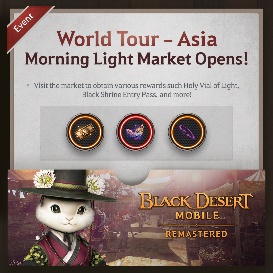 BlackDesertM_en's tweet photo. Exciting free rewards are heading your way! 🎁 From Sun Crystals to Noble Tears of the Goddess, we have prepared an amazing stash of gifts for our Adventurers. Don't miss out!
Events: https://t.co/jiYaeV5e3b
#BlackDesertMobile #BDM #Events
Play Now ➡️ https://t.co/y29vLZmOFI https://t.co/t1P0RroAT8