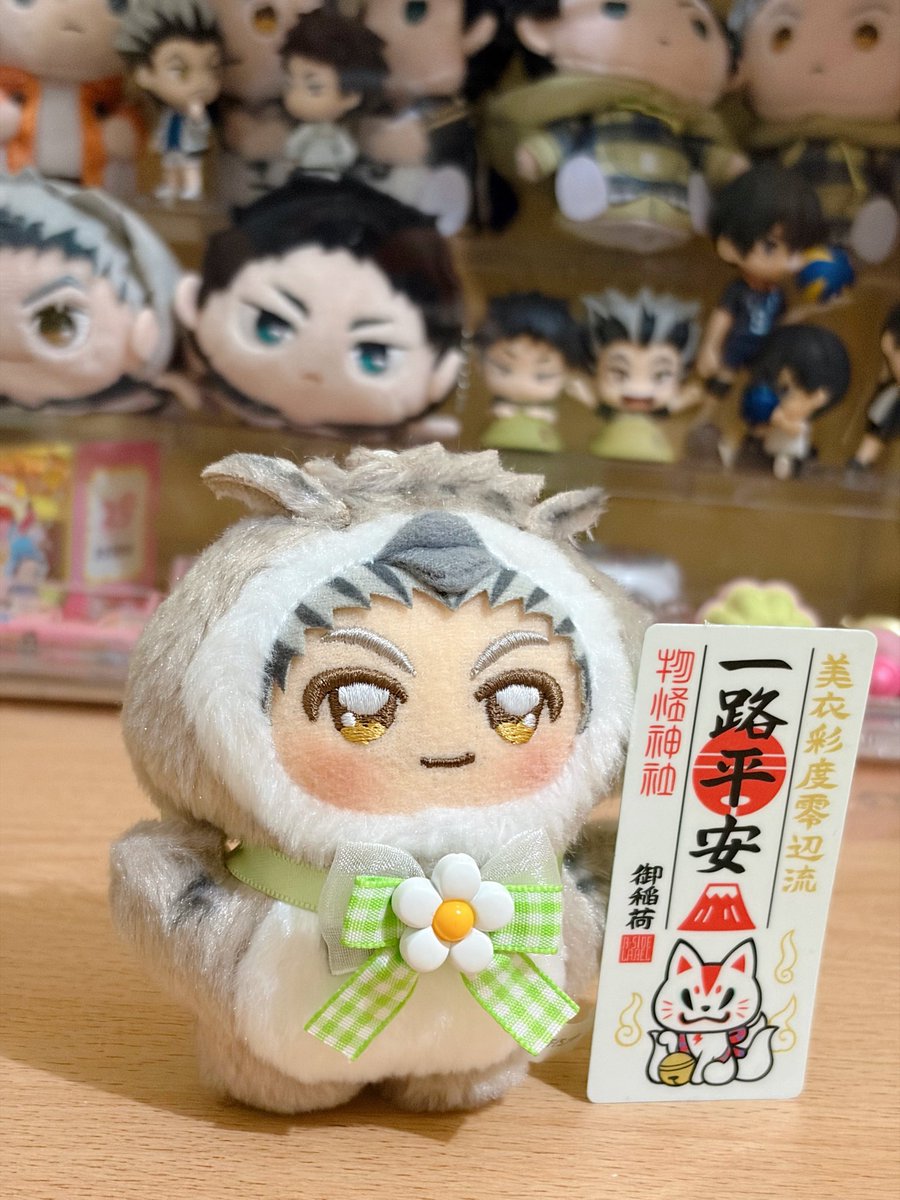 haruki__tw's tweet photo. ♪( ´θ｀)ノ
#うちのちみけも https://t.co/WUrxoJ64Pr