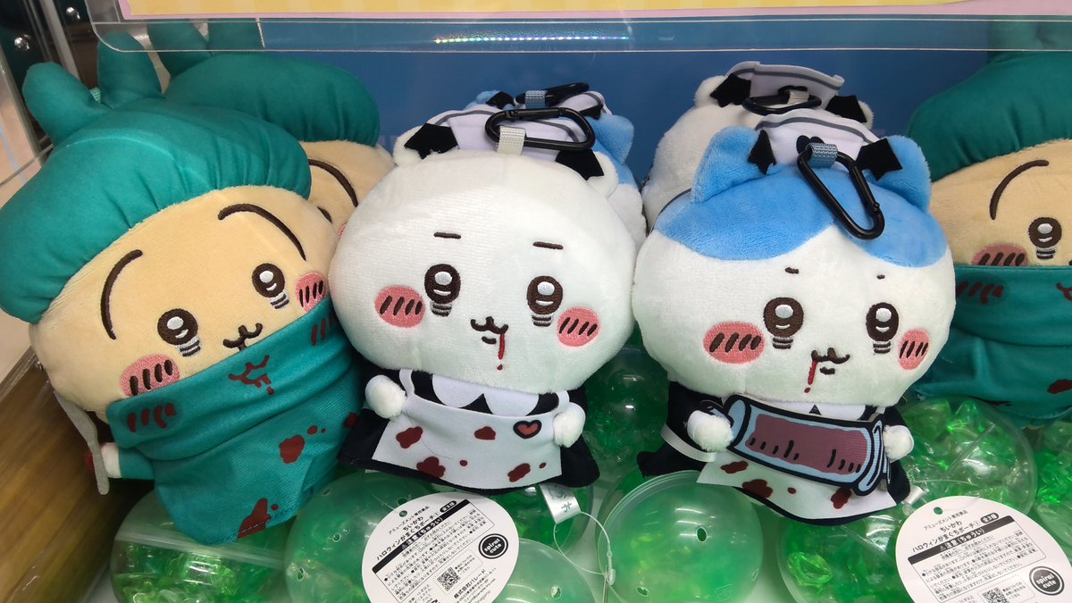 apina_shinrifu's tweet photo. 💫新景品入荷💫
＃ちいかわ　ハロウィンがま口ポーチ
＃阪神タイガース　キャラクターBIGぬいぐるみver2026
#ハローキティ　ＬＬぬいぐるみ日焼けver

可愛いちいかわたちがハロウィンの仮装をして新登場👻💕
新景品続々入荷中です💛
＃アピナ新利府 https://t.co/stdzAXVtyG