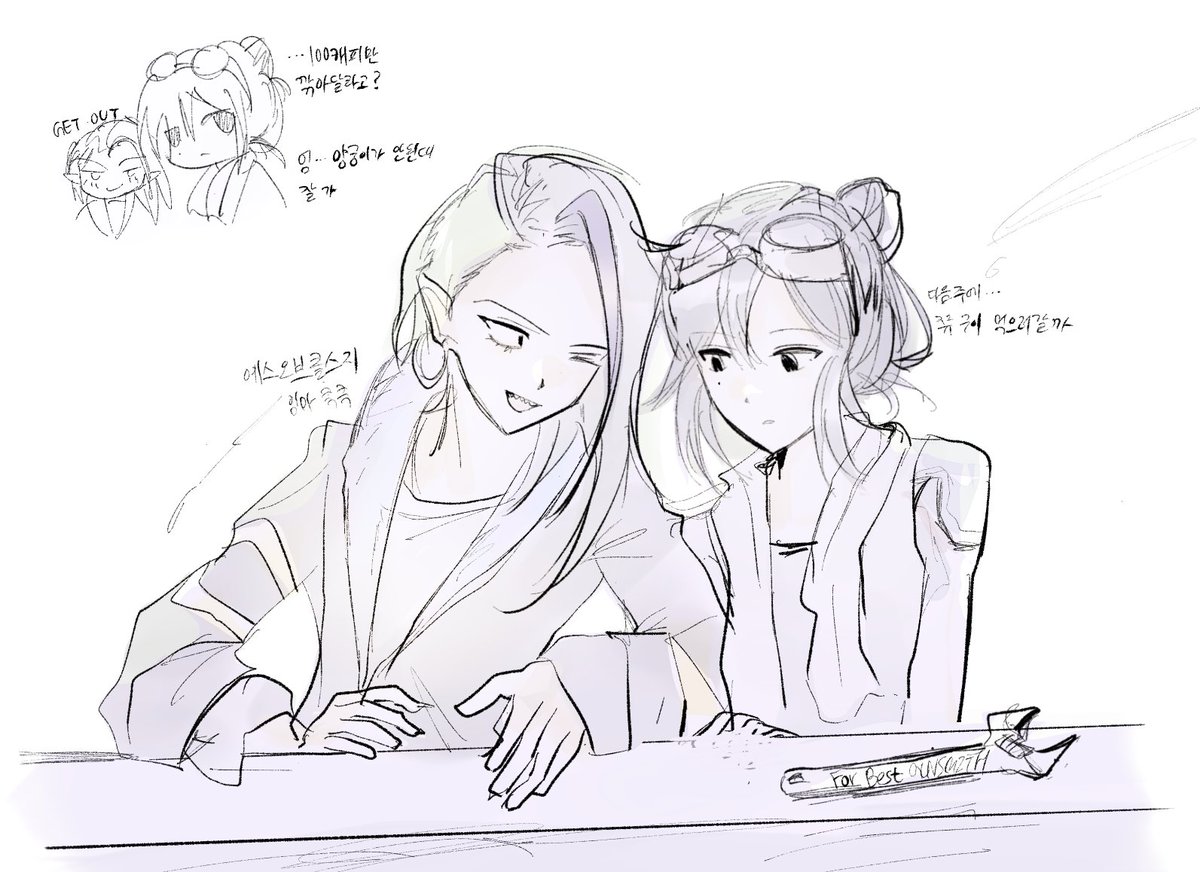 c1noedae's tweet photo. 어 나는 도피한다 https://t.co/NvrT0XRY2y