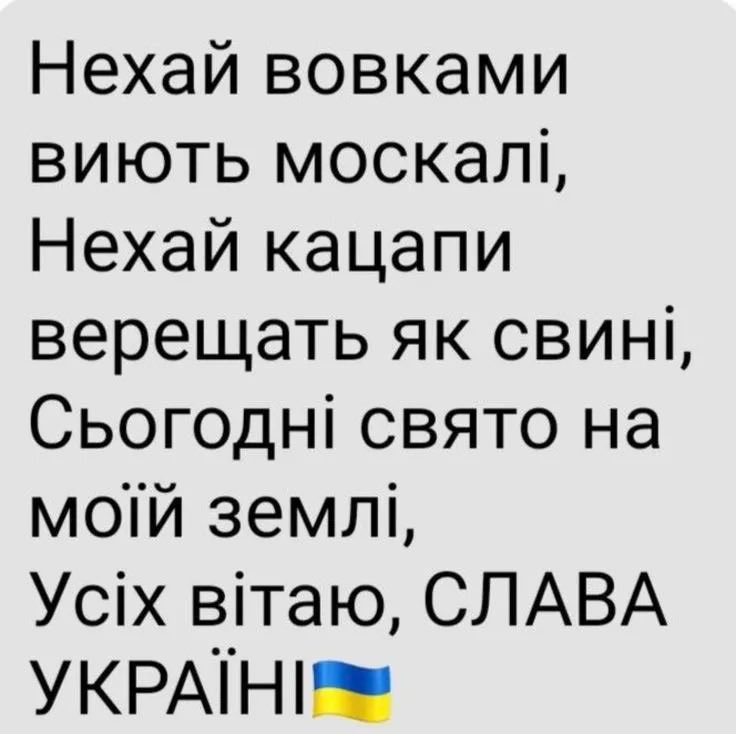 sevaIery's tweet photo. @OdesaTatiana Актуально як ніколи! https://t.co/ZDPABFTS5E