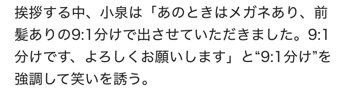 DARLINGYOUARE_'s tweet photo. ここワロタ https://t.co/HIvE45JJ8h