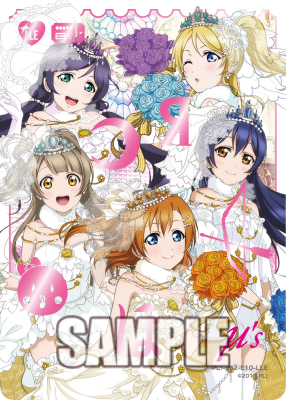 LL_cardgame's tweet photo. 🎈＼#ラブカ 新カード紹介✨／🎈

10月3日(土)発売「プレミアムブースター ラブライブ！ DUO」に収録💖
◤￣￣
μ's ＜LLE＞
　　　　＿＿◢

『ラブライブ！スクールアイドルフェスティバル official illustration book2』の表紙イラストが登場✨

https://t.co/eJ4Zf8Y99l

#lovelive https://t.co/PjTCdytjPP