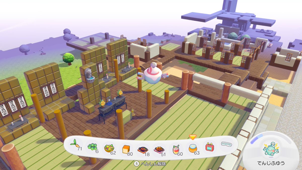 Poket_Friend's tweet photo. お盆あたりからぽこポケで実家作ろうと頑張ってるけど、床面を作っただけでもう疲れた
途方もなさすぎる https://t.co/teDdx4WocD