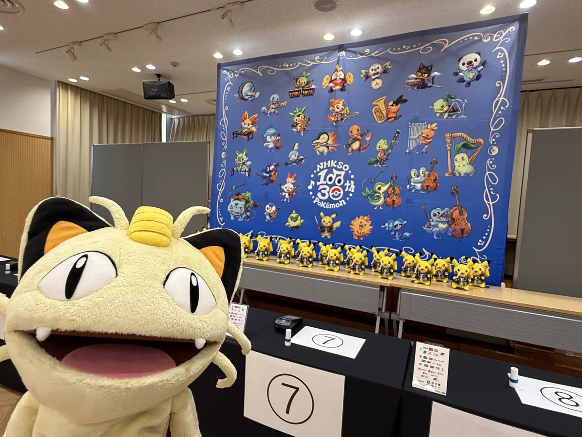 ポケモンだいすきクラブ編集部【公式】 on X: 