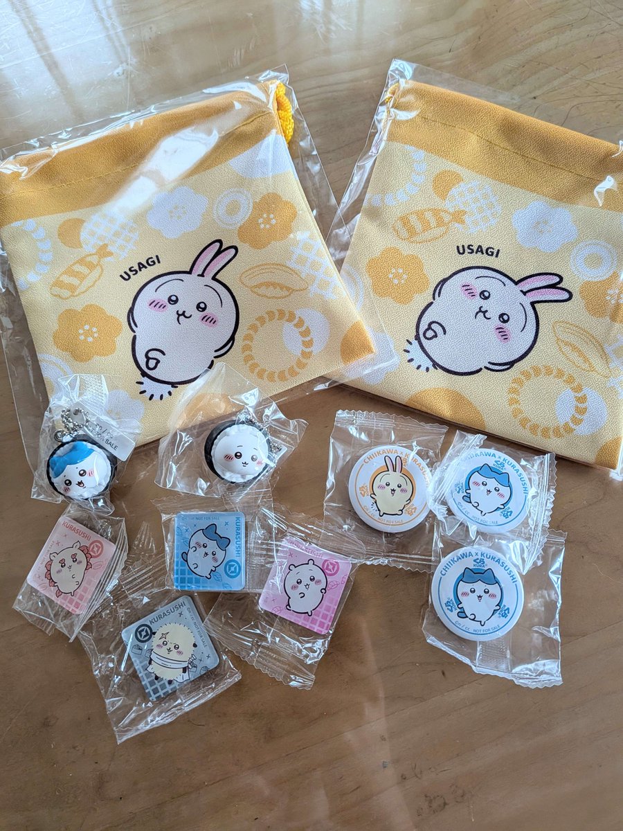 io_kag's tweet photo. くら寿司初日課金した結果!!うさぎのキーホルダー出て欲しかったなぁ🤣
巾着は子どもらに😊 https://t.co/uoKlsPYfoX