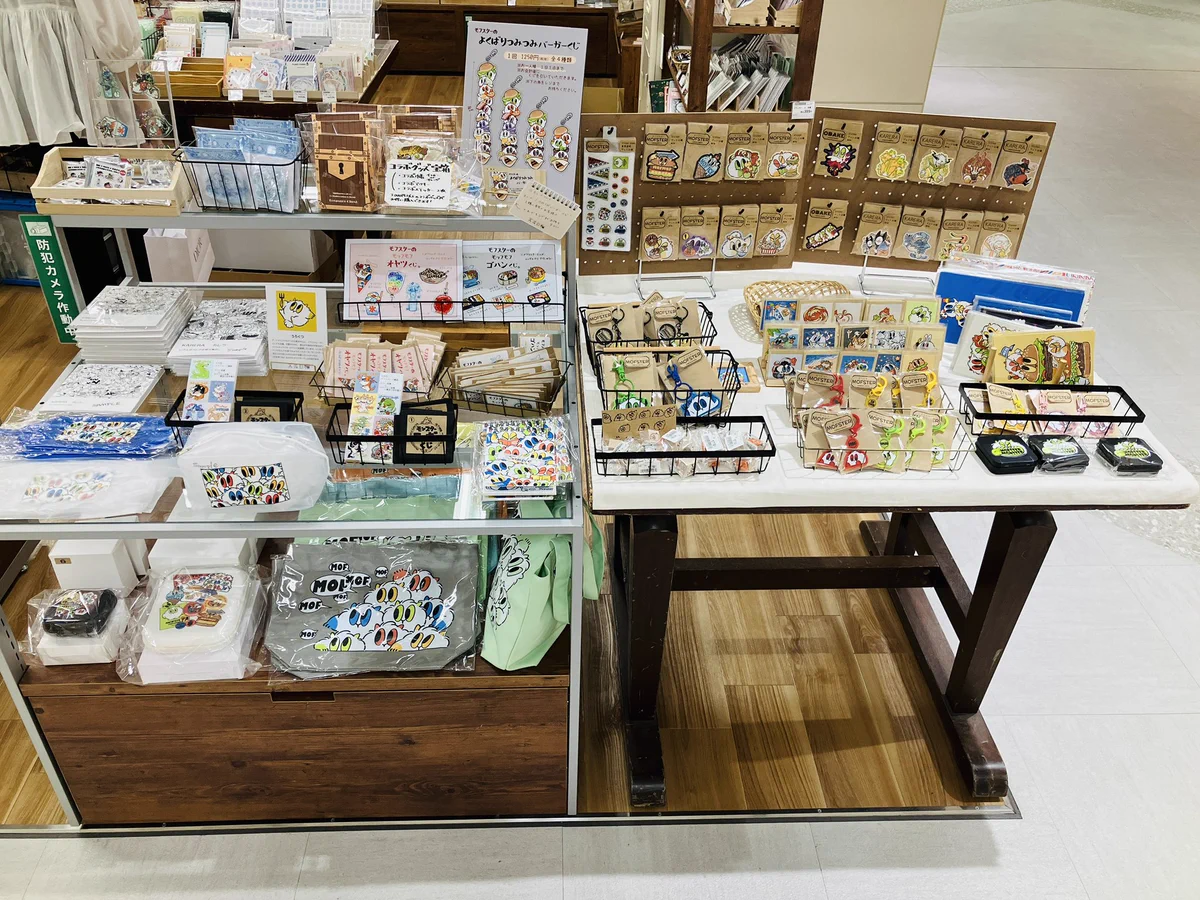ハンズ名古屋店 on X: 