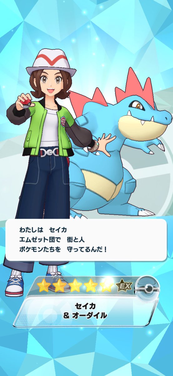 mm_a58's tweet photo. アリゲイツ https://t.co/PFCc6dmk3e