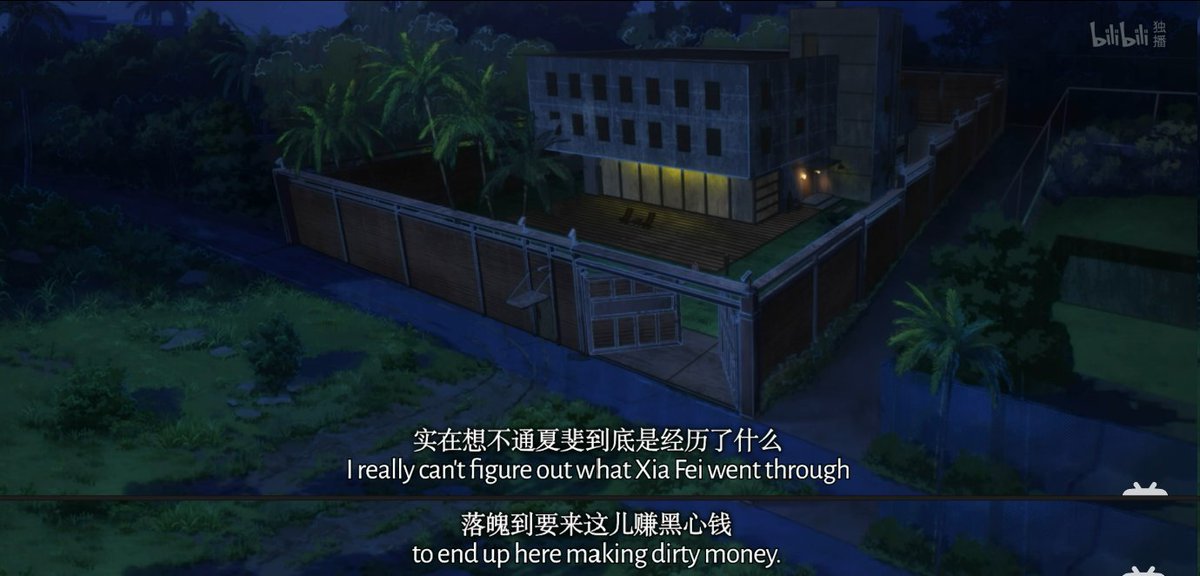 centofu's tweet photo. Here are my thoughts and analysis on Episode 3 of Link Click S3! #LCS3E3 🧵

First off, lets talk how Xia Fei ended up in this situation. Initially, it seems that XF got here because he desperately needed money and was trafficked, however it seems there's more to this (1/13) https://t.co/ViBc0k6iDL