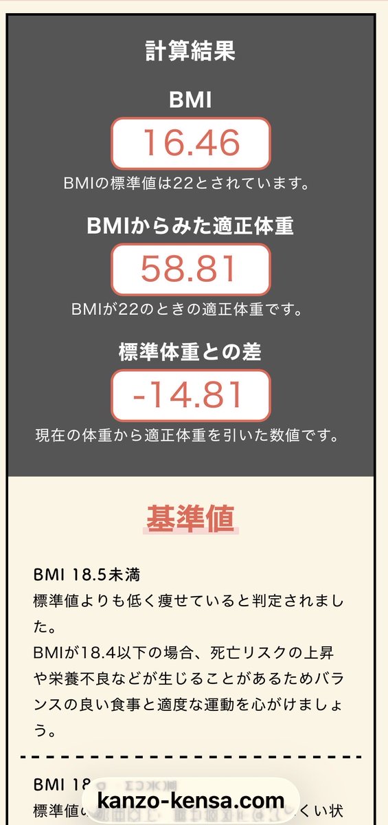 uru_yi_e's tweet photo. これ以外自慢できることない https://t.co/ih5hgdbMRi