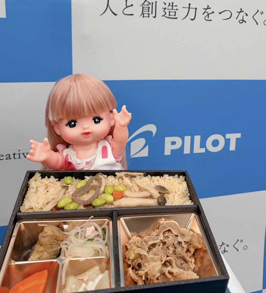 mellchan_dayo's tweet photo. きのこごはんの おべんとうだよ🍄‍🟫 https://t.co/1c254nCejw