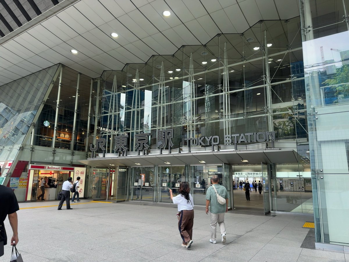 silbar6662's tweet photo. 東京着いたー。 https://t.co/7LBQCunde7