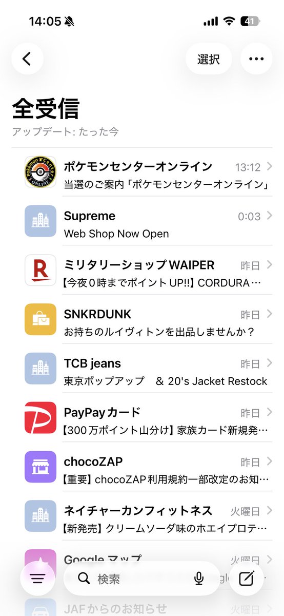 sybechaaan's tweet photo. くぅーーーー。 https://t.co/vLA6vm2ag9