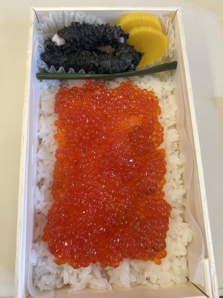 KaikeiUsagi's tweet photo. 筋子大好きなので、見かけたら買わずにいられませんでした。美味しかった〜！！ https://t.co/MCPfSEkdnu