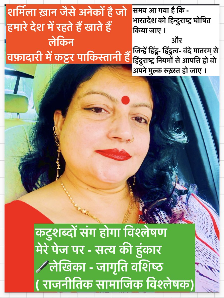 MrsVashist's tweet photo. #@highlight Prime Minister Narendra Modi ji Yogi Adityanath nath jee https://t.co/EeddqX8NWv
