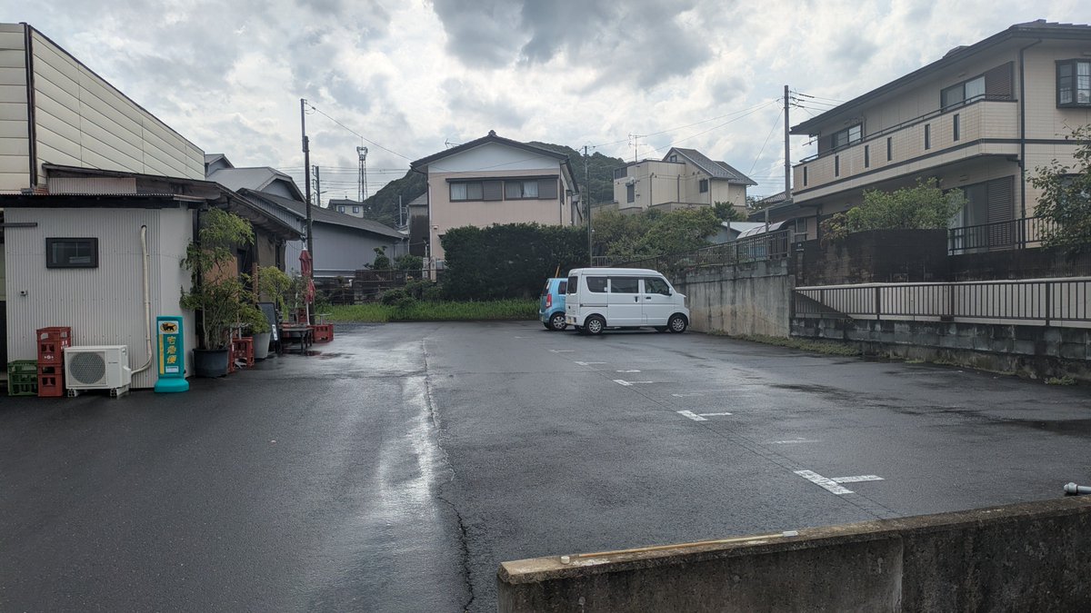 yonekawa4793's tweet photo. 大洗花火大会🎇　当日
午後3時以降
ヨネカワ酒店　駐車場は
予約者専用となります🚗
よろしくお願いします。 https://t.co/iGQRBZSdfA