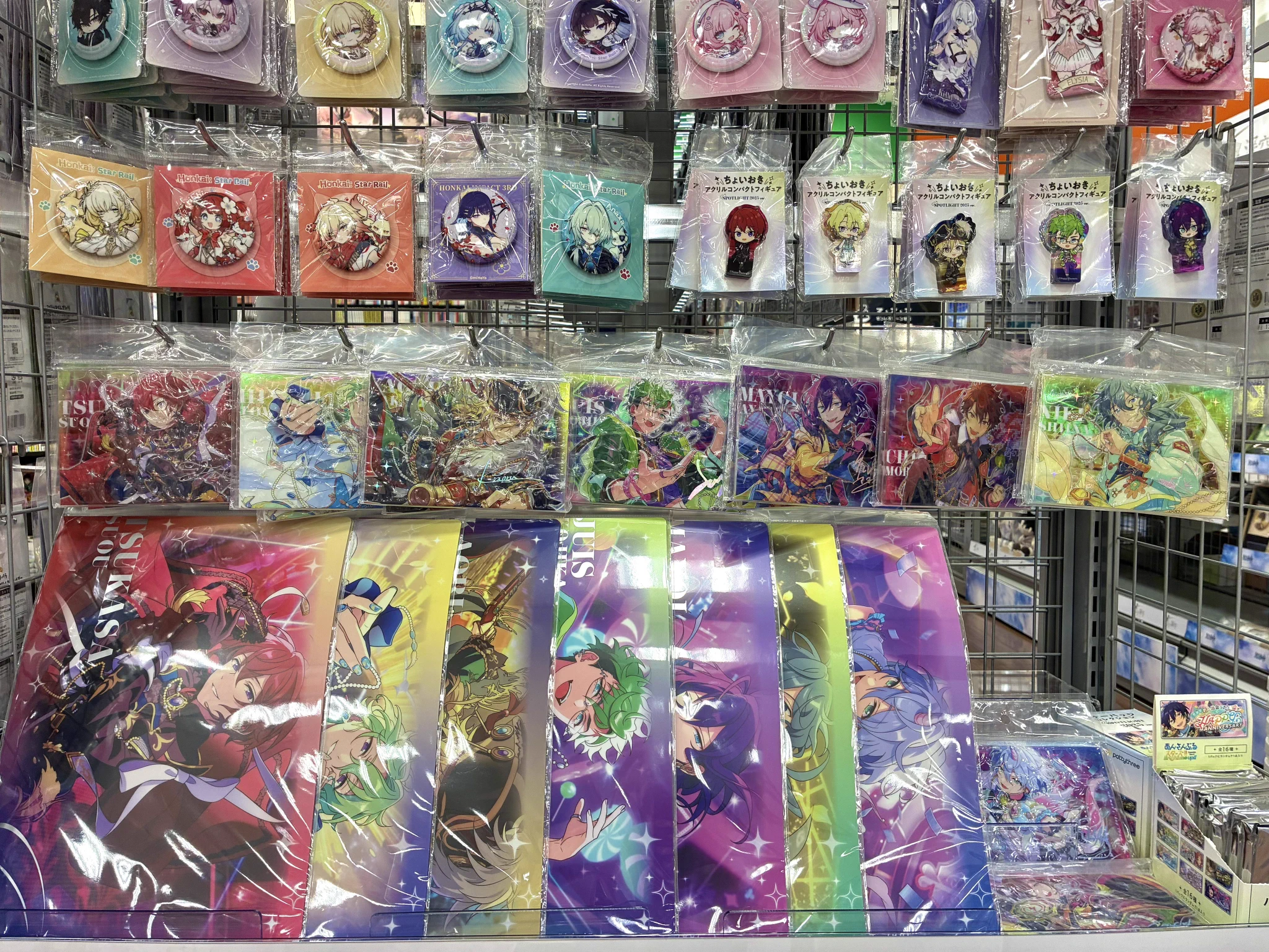 未来屋書店 福岡伊都店 on X: 