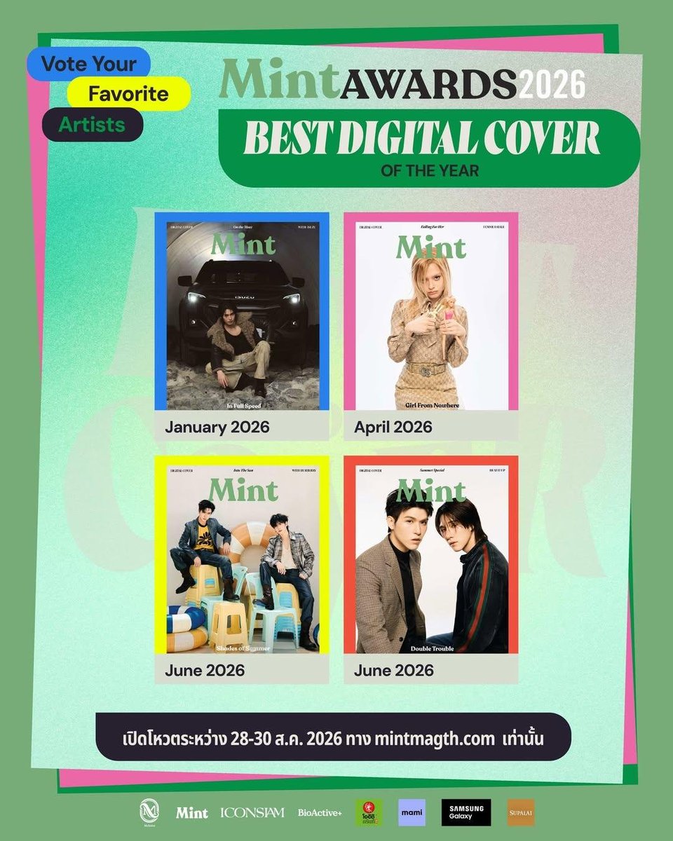 becky_support_'s tweet photo. Becky Armstrong is Nominated for #MintAwards2026 : Best Digital Cover of the Year 

#MintMagTH
#beckysangels
#BeckyArmstrong‌ 
#BeckyEntertainment

Details Below ⤵️ https://t.co/TD3aK5j8VS