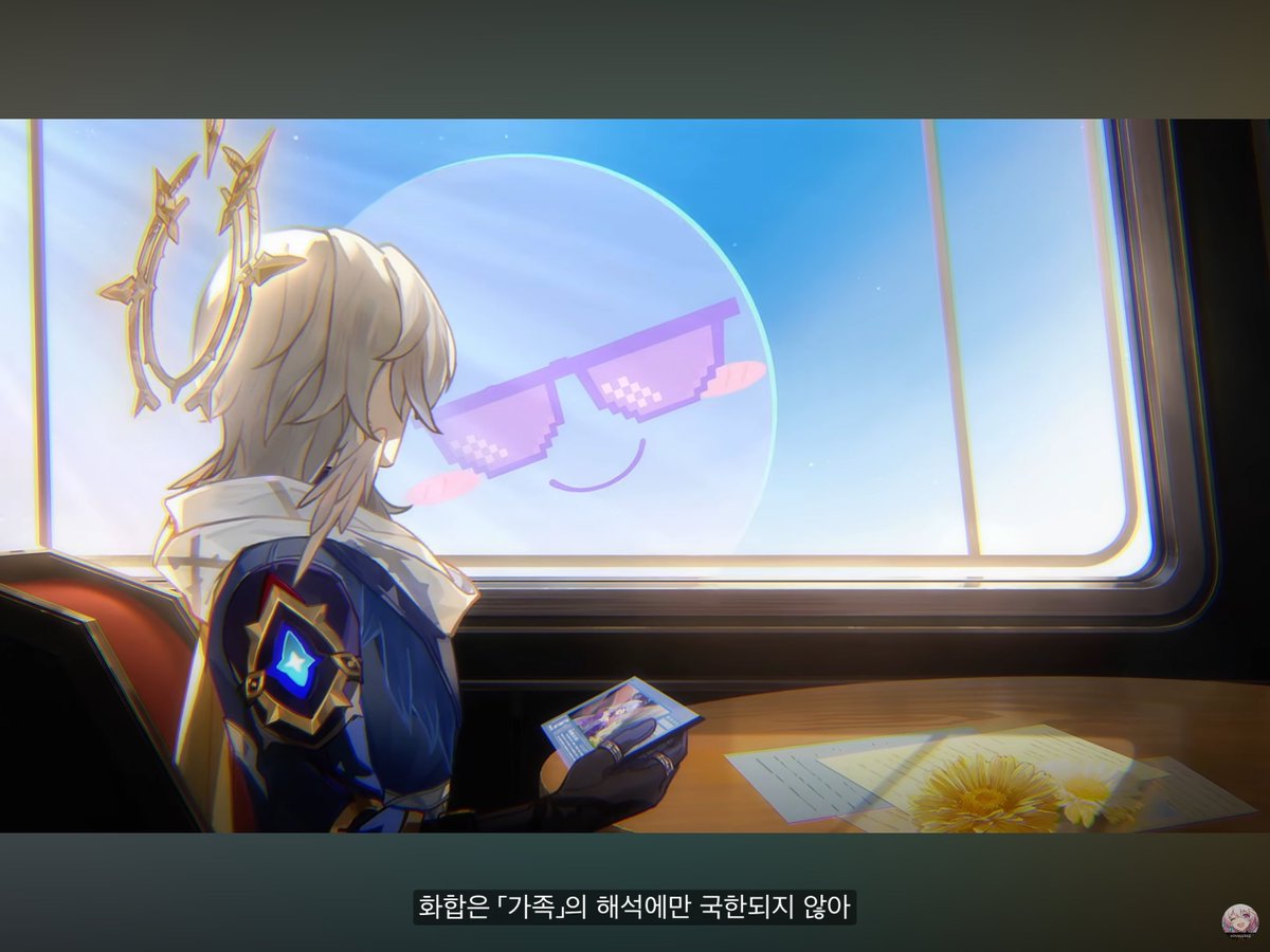 sdrbfor's tweet photo. 역시 시스콤 선데이는 우주대스타 로빈의 소식을 항상 예의주시할 수밖에 없다고 생각햇어…. 선데이 로빈이 서로를 왜 이리 사랑하냐고요 선롭충사망하다 https://t.co/IrBeYmBzC7