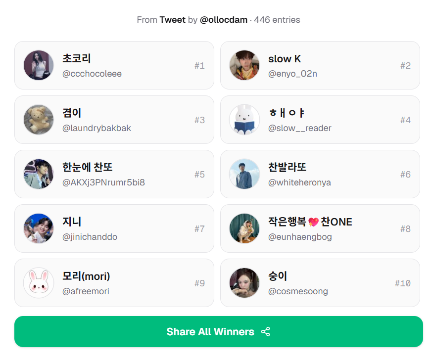 ollocdam's tweet photo. 이벤트 당첨을 축하드립니다~🥳
당첨되신 분께는 DM드렸습니다.    
반드시 기한 내 회신 부탁드립니다!!   

올록담 올리브3 와 함께 
���늘도 건강한 하루 보내세요💚 https://t.co/xzmsGZa4ih