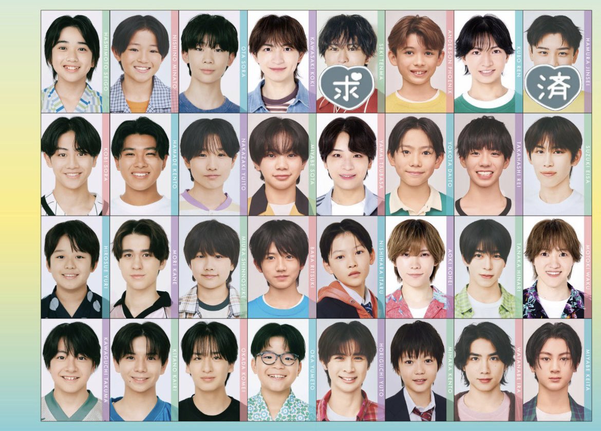 _witchki_ki's tweet photo. Myojo 2026年 10月号 デタカ 厚紙
ジュニアメッセージカード
交換してくださる方を探しております。

【求】松浦銀志 関翔馬
【譲】画像参照

大2冊購入予定

夏祭り8/29  キテレツ福岡10/4
大阪8/26.28手渡し可能

お気軽にお声かけください。
#myojo交換 #デタカ交換 #Myojo厚紙交換 https://t.co/dugmpr2FCw