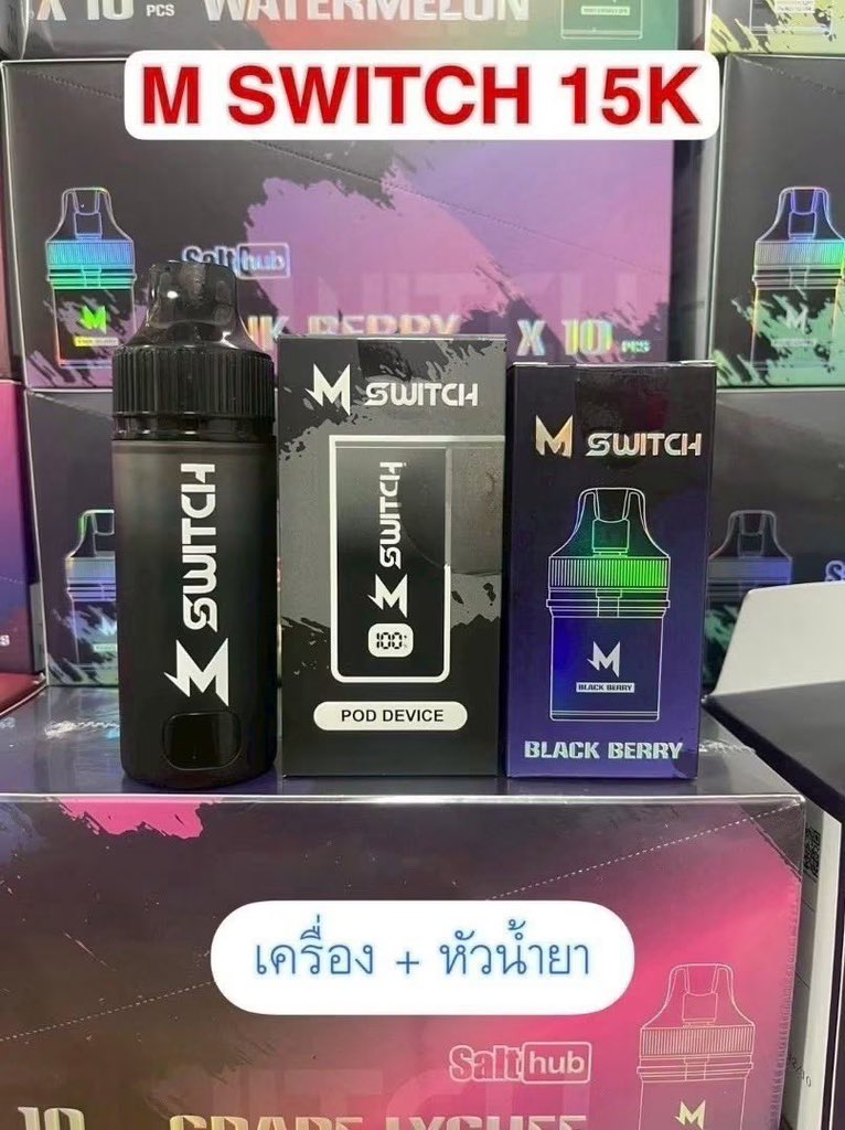 CigarMafiaxehm's tweet photo. 🍭 MARBO INFY ครบวงจร 💥
ส่งด่วน GRAB&amp;แมส 15-30 นาที พอตกทม เชียงใหม่ ภูเก็ต พัทยา ระยอง

สั่งซื้อ-ติดต่อ📲🆔️:  https://t.co/J8CwiRmpm4

#บุหรี่ไฟฟ้า #พอตเชียงใหม่ #พอตใช้แล้วทิ้ง #หัวพอต #น้ำยาบุหรี่ไฟฟ้า #มาโบ9000 #มาโบ  #พอตกทม #พอตส่งด่วน https://t.co/dlfMhyNEeC