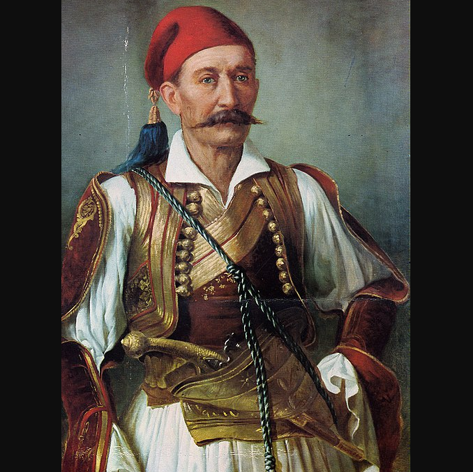 TheGreekPatriot's tweet photo. Νικόλαος Στουρνάρης - (1775 - 1826).
Από τα Στουρναραίικα Τρικάλων, Θεσσαλίας, ήταν ήρωας, οπλαρχηγός και αγωνιστής της Ελληνικής Επανάστασης του 1821.
#Stournaris #Aspropotamos #Trikala #Thessaly #Greek #Orthodox #Revolution #Greece #Hellas #Hellenism. https://t.co/4uiWjO09i2