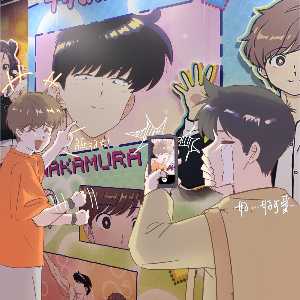 stwd97's tweet photo. デート🐙🧡🦀 https://t.co/HX6z2jE8zE