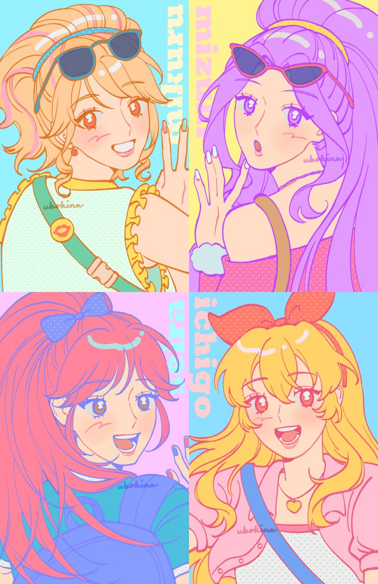 ubokina's tweet photo. summer break 🌻 (will bring some aikatsu pc &amp; prints for #cocoma5 #comipara7 #cf23 !) https://t.co/9iOHsF0QpM