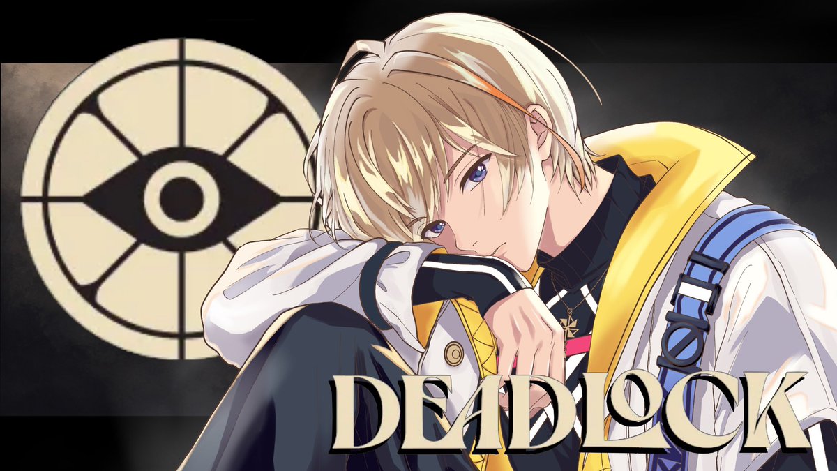 KNTFR2434's tweet photo. １４：３０～
【 Deadlock 】　昼からデドランケドをヴィンで【にじさんじ/風楽奏斗】 https://t.co/UY8cF7De6O @YouTubeより https://t.co/ZvPgRTy0eq
