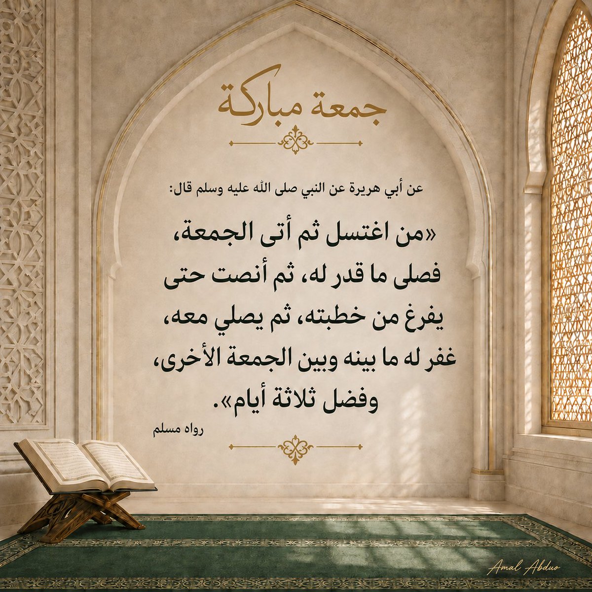 AmalUX_UI's tweet photo. https://t.co/i6C5lJslyb