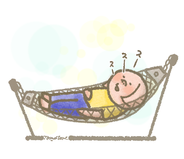 Tomotone11's tweet photo. 高めよ
集中力

#イラストㅤㅤㅤ 
#illustration
#パワーナップ
#お昼寝
#生産性高める
#休憩は大事 https://t.co/eNropzoTrM