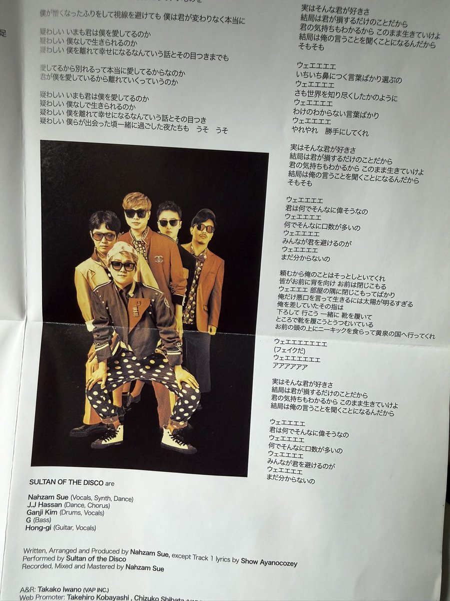 abhor2_'s tweet photo. 귀엽다.. https://t.co/OQ3iOOwfal