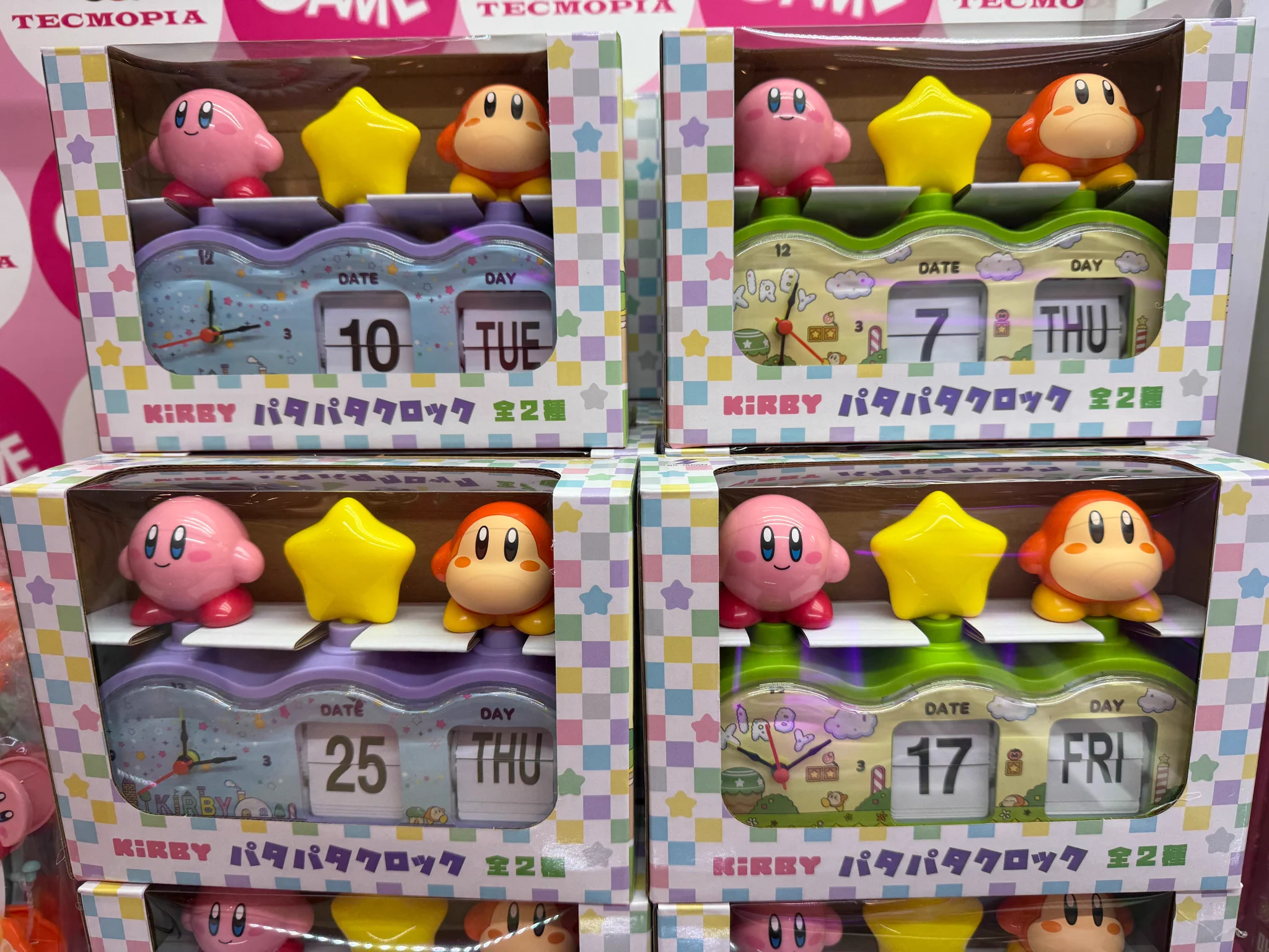 テクモピア福井開発店 on X: 