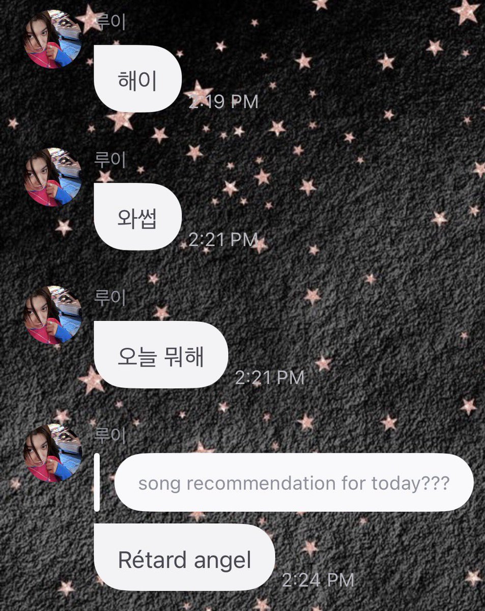 tentanglouis's tweet photo. 260821 🐘💌 14:19 KST

🐘 Heyy
🐘 Wassup
🐘 Hari ini ngapain?
👤 Rekomendasi lagu buat hari ini???
🐘 Rétard angel
👤 Gimana hari kamu hari ini? Bagus apa jelek?
🐘 Umm bagus sih
👤 Aku pengen deh punya nama belakang kamu!
🐘 💍
🐘 (emoticon) Luv u❤️

#LOUIS #루이 #LNGSHOT #롱샷 https://t.co/LUYLHSq5pn