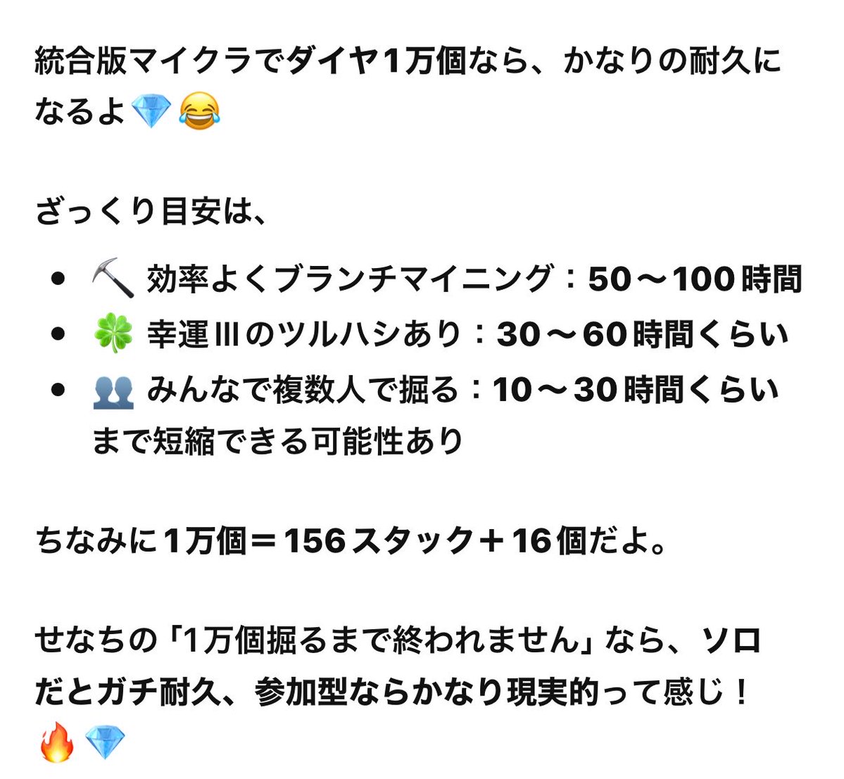 senati_naruru's tweet photo. ( -ω- `)ﾌｯ

これが耐久だよな。

夕方くらいから始めたい気持ちではいる。

だからドMだって言われるんだ♡

ファイトーぅ！！！ https://t.co/D2ssih3Lf5