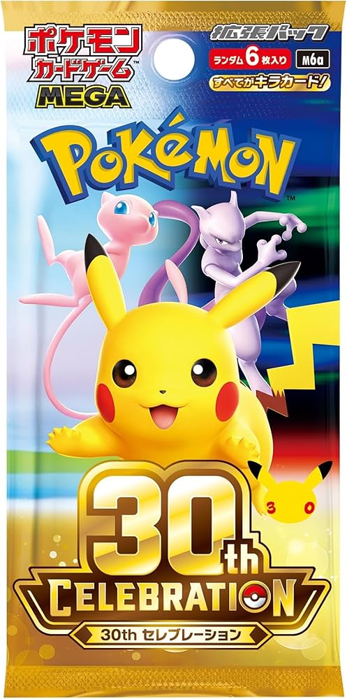 pokeca_new_card's tweet photo. 【ポケモンカードストア】9月16日（水）発売 ポケモンカードゲーム MEGA 拡張パック「30th CELEBRATION」の事前抽選について
https://t.co/IwcYpQ7MrI

📅応募期間
8月21日（金）14時 ～ 9月8日（火）23時59分

🎯当選発表　
9月10日（木）12時から順次

※引取り日と時間について指定がありますのでご注意を。